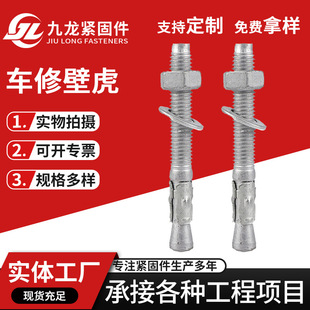 �F؛܇�ޱڻ�̼�Q235��{���\܇����݌�����Û��˨����Դ�m��