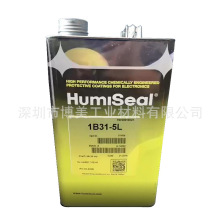 HumiSeal 1B31ϩ ARϵ^ܷ