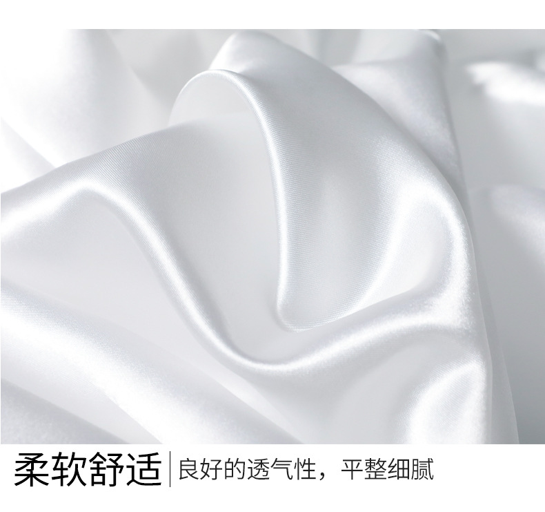 白色布料白绸缎丝绸布色丁绸子柔光防尘揭幕里布礼盒内衬零头布-阿里巴巴