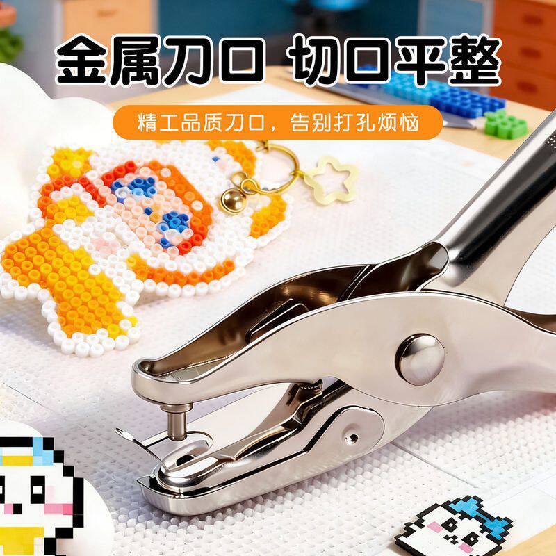 Hole puncher, 1.5mm, 3mm 2