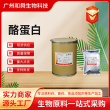 �F؛�ҵ���Ʒ�|����ʳƷ�������턩�������������ҵ��׷۹��S���l