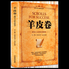 ��Ƥ�� �����㳬Խ���� ��׃���\�ĕ�  �܌W��־�c�ɹ�����