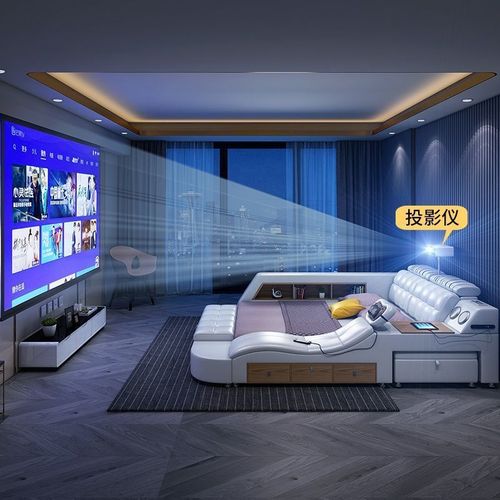 Massage Tatami Leather Bed Storage Double Bed Simple Modern Wedding Bed Master Bedroom Projector Multifunctional Bed