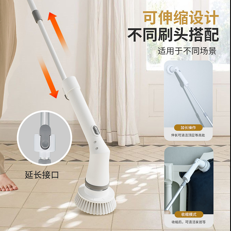 ワイヤレス多機能電動クリーニングブラシ長いハンドル自動伸縮式クリーニングブラシバスルームトイレ床のすき間ブラシ|undefined
