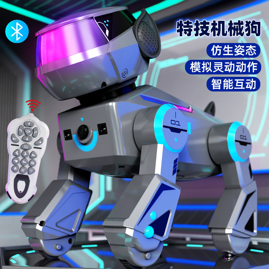 Cross-border stunt mechanical dog bionic programming interactive remote control robot dog black technology ai intelligent toy electronic dog