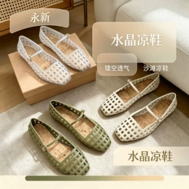 EVA拖鞋;厚底拖鞋;平底拖鞋