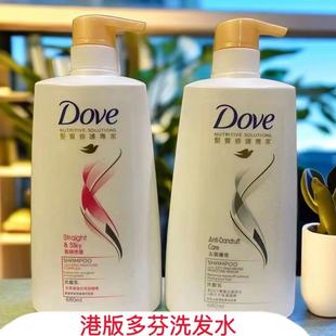 �����Ʒ��fenϴ�lˮ����ޏ�ϴ�l��ϴ�l¶��혿���680ml���]�o�l