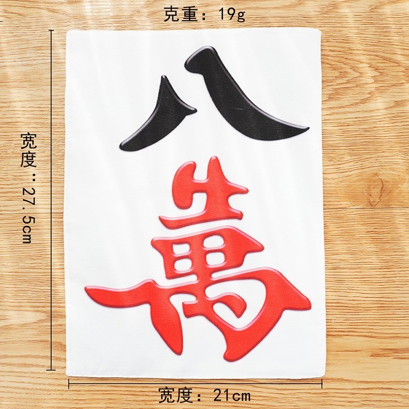 狗狗毛绒玩具宠物发声玩具耐咬磨牙宠物玩具猫咪用品亚马逊爆款|undefined