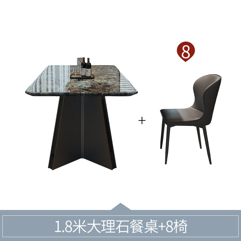 轻奢大理石餐桌现代简约长方形家用餐桌椅组合小户型不锈钢吃饭桌|undefined