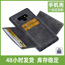 适用三星note9贴皮卡包手机壳s9手机皮套s10保护套s9plus钱包壳