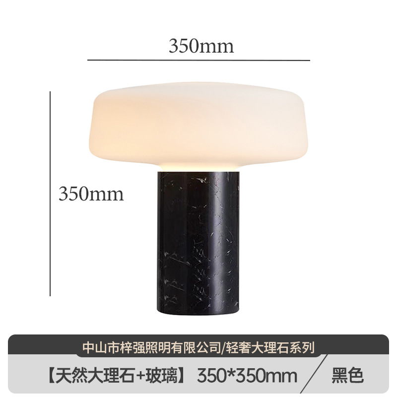 Lámpara de mesa para dormitorio, diseño nórdico moderno y sencillo, lámpara de noche decorativa de mármol para dormitorio de hotel y casa de huéspedes de alta gama