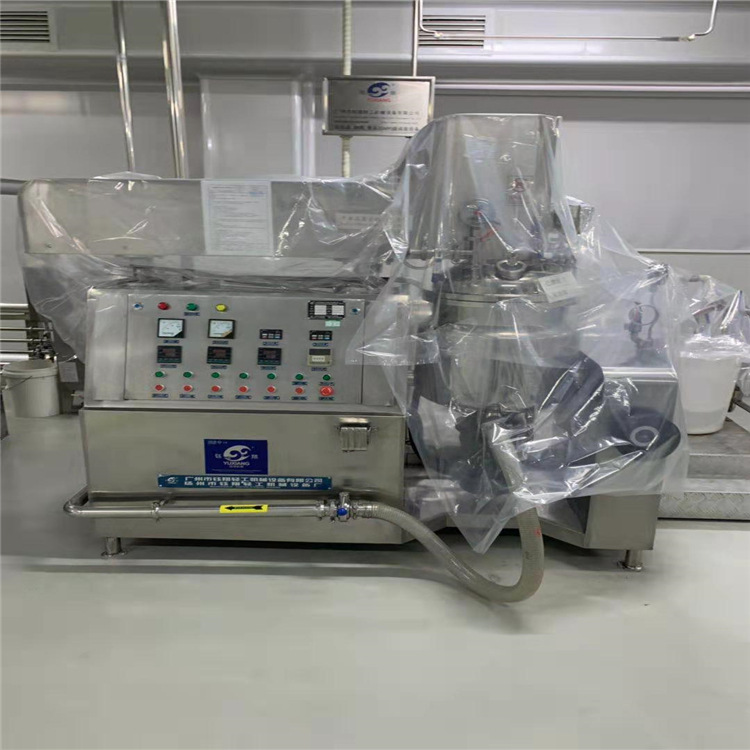 供应二手真空均值乳化机 二手真空均质乳化机组 二手高剪切乳化机