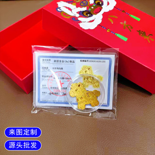 �R�����X�S���֙C�N�R����\��ؔ؈����N����Ƭ������Y��YƷ