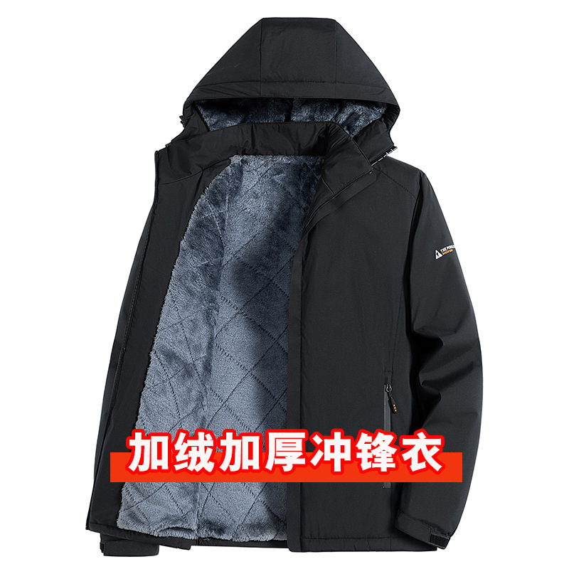 Otoño e invierno 2023 nuevos hombres casuales forrados de lana engrosada más tamaño casual chaqueta de los hombres de la moda de los hombres al por mayor