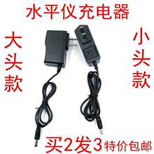 ˮƽ�x�����С��3.5mm�t�⾀���� ˮƽ�xͨ��׃���G��5V2A�����