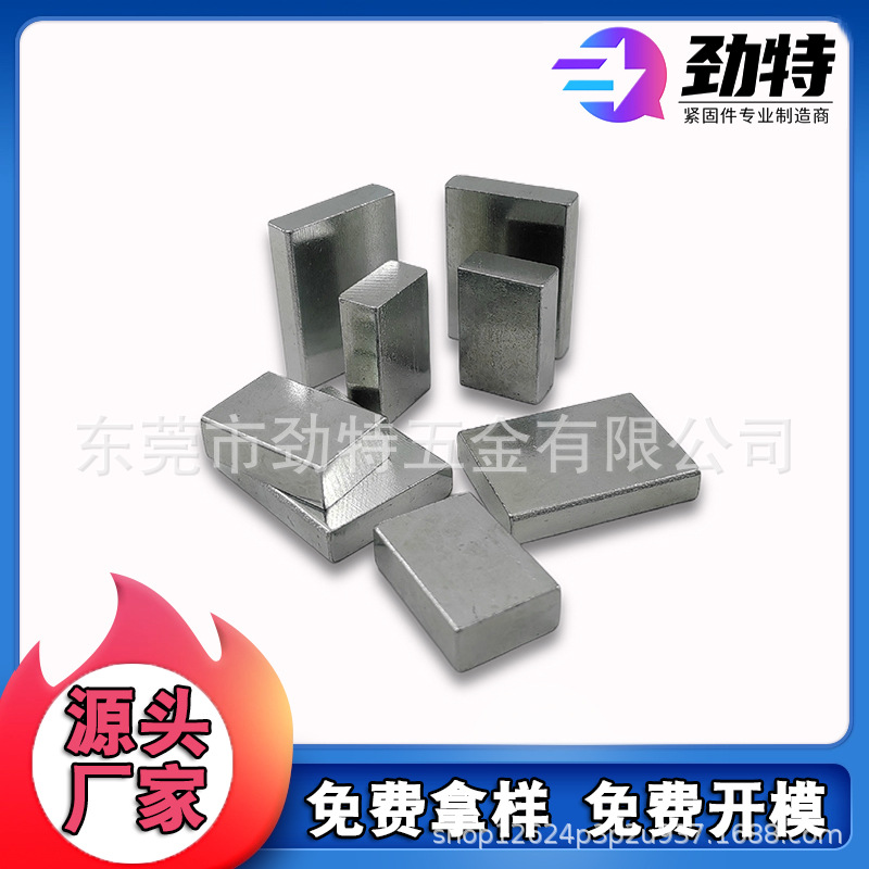 Khối trọng lượng, khối sắt có trọng lượng, khối sắt chịu tải, sắt có trọng lượng, phụ kiện kỹ thuật số