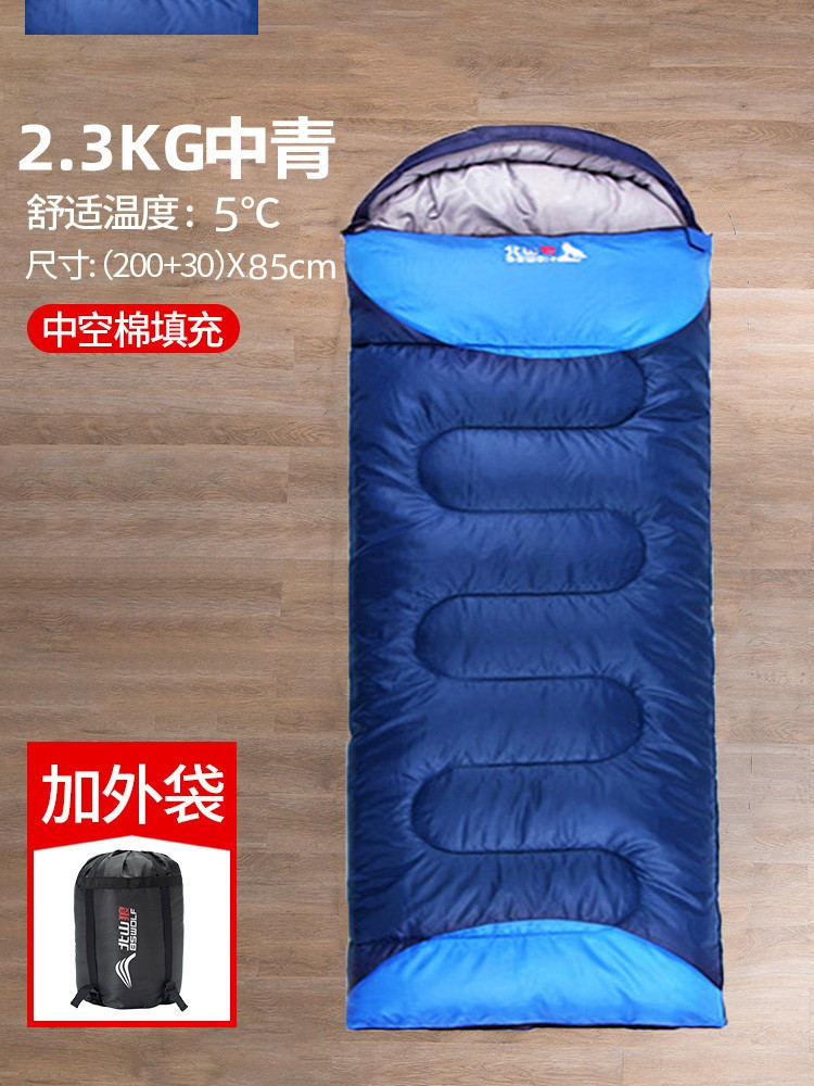 2.3kg 미디엄 그린, 길이 230x 너비 85cm는 5에 적합합니다.℃베개 보내기