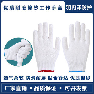�޾�������ͨ�ڱ����׃��|�޼�Ư��600g��ɫ�����������׏S��ֱ�N