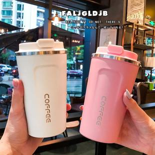 Frosted portable vacuum cup direct drink coffee cup 304 liner double-layer thermal insulation car anti-scratch stainless steel vacuum cup