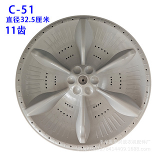 C51�m������С���Zȫ�Ԅ�ϴ�C��݆�����ȫ�ױP�D�P��݆�D�P