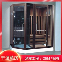 �ɝ�������ԡ�Ⲩ��ɣ��һ�wʽ���w��ͥ������ԡ��ɣ��������ԡ��