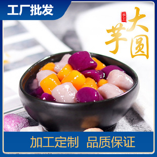 �ֹ��r��A���ɲ��̲���Ʒ���� 800g���b����A��Ʒ����b���A