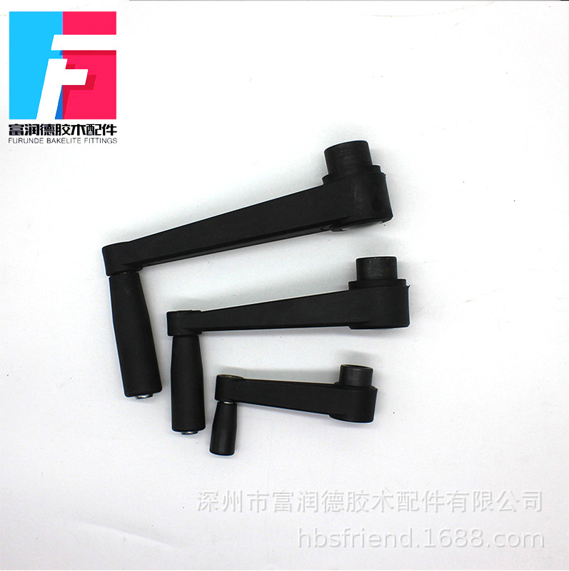 现货可折叠机床摇手柄 可旋转圆孔手柄 多规格机械尼龙手摇柄