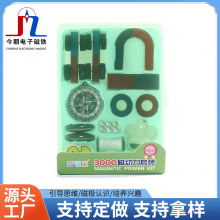 ��ͯ�̌W�þߴ��F���b�ń����׺д�����Ų���U���F���w���F���l