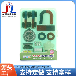 ��ͯ�̌W�þߴ��F���b�ń����׺д�����Ų���U���F���w���F���l