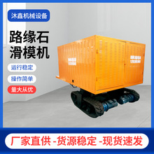 �Ď�ʽ��ײ��һ�γ��͙C �����D�����x���r���C ��ˮ�ϻ�ģ�C