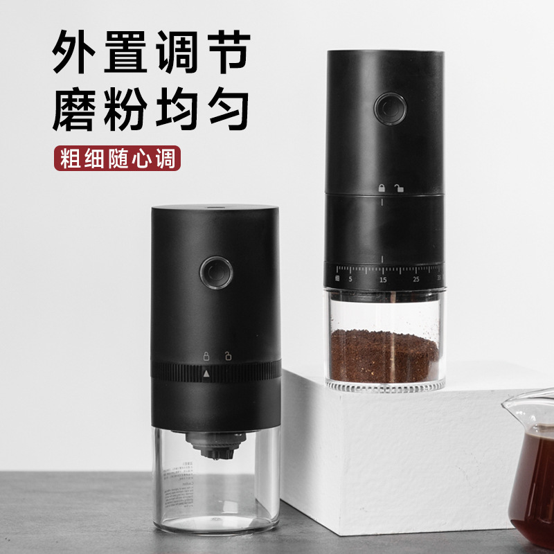 Household coffee bean grinder simple hand grinder professional manual small freshly ground electric coffee bean grinder portable