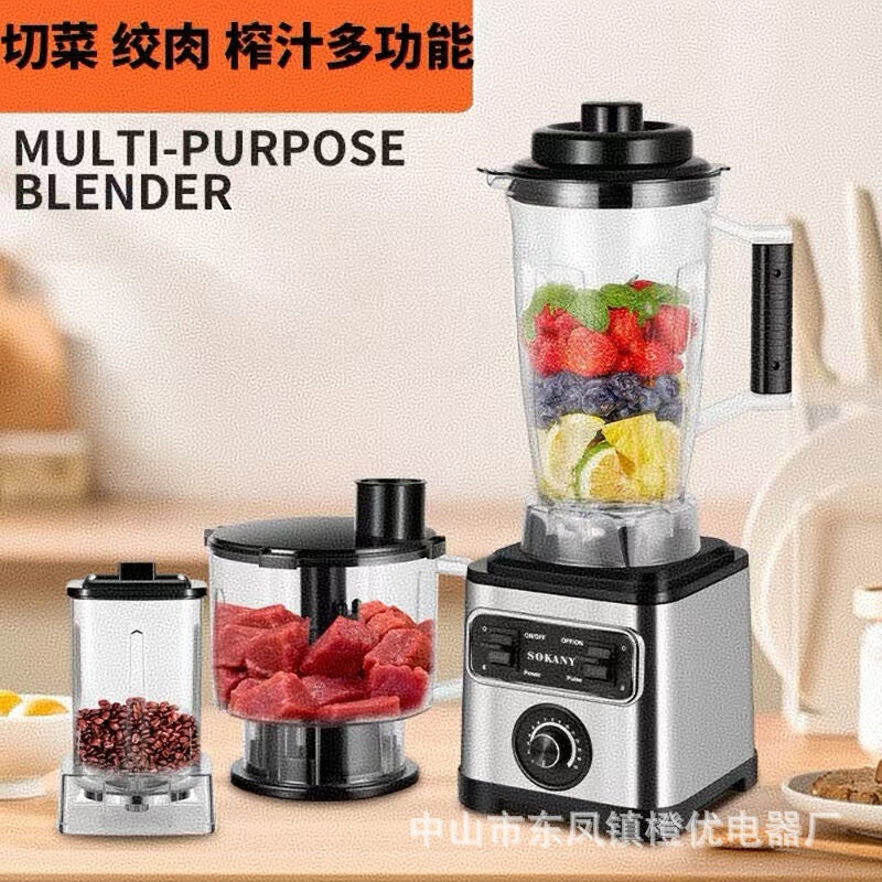 クロスボーダー 3L8in1blender 商業ステンレス鋼ハイパワー純銅ブレンダー肉グラインダーアイスジューサー|undefined