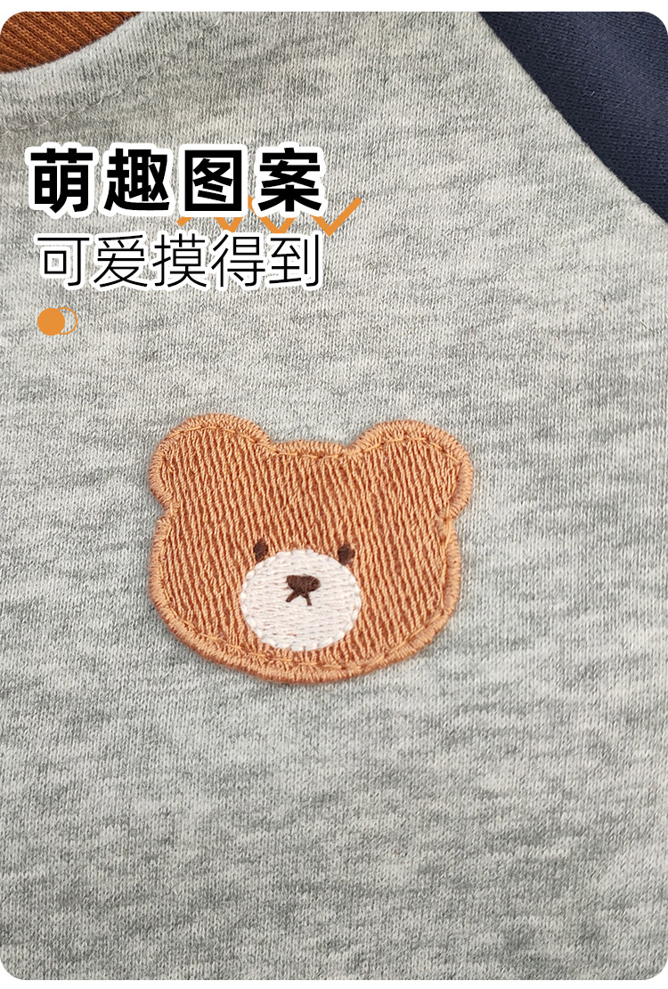 详情图