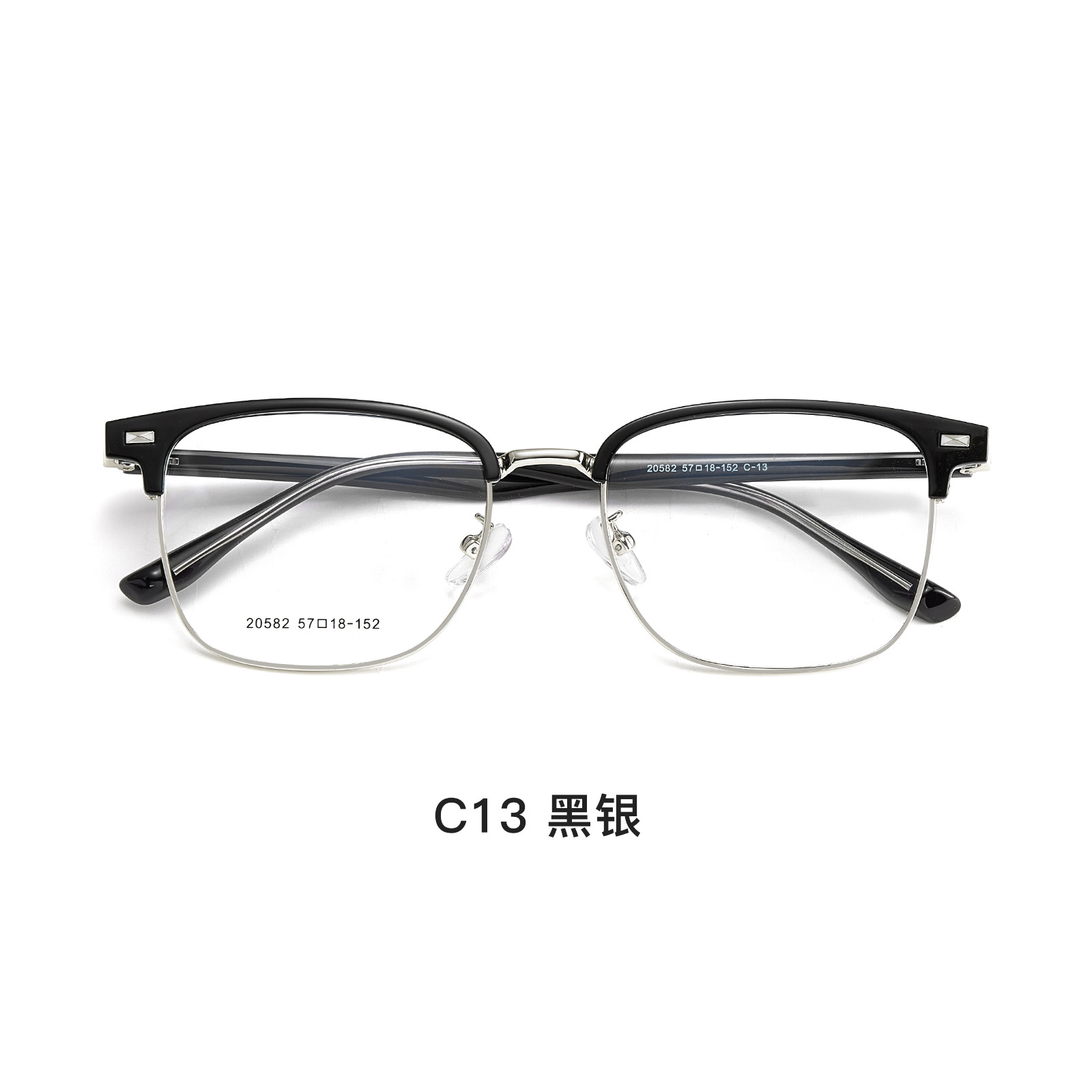 Gran cara ceja marco de aleación de moda versátil marco de gafas de negocios placa de cristal elástica pierna de inserción Danyang gafas