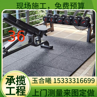 Longmai Gym Rubber Floor Mat Anti-Slip Shock Absorbing Floor Rubber Indoor Fitness Equipment Soundproof Mat Floor Delivery Manufacturer