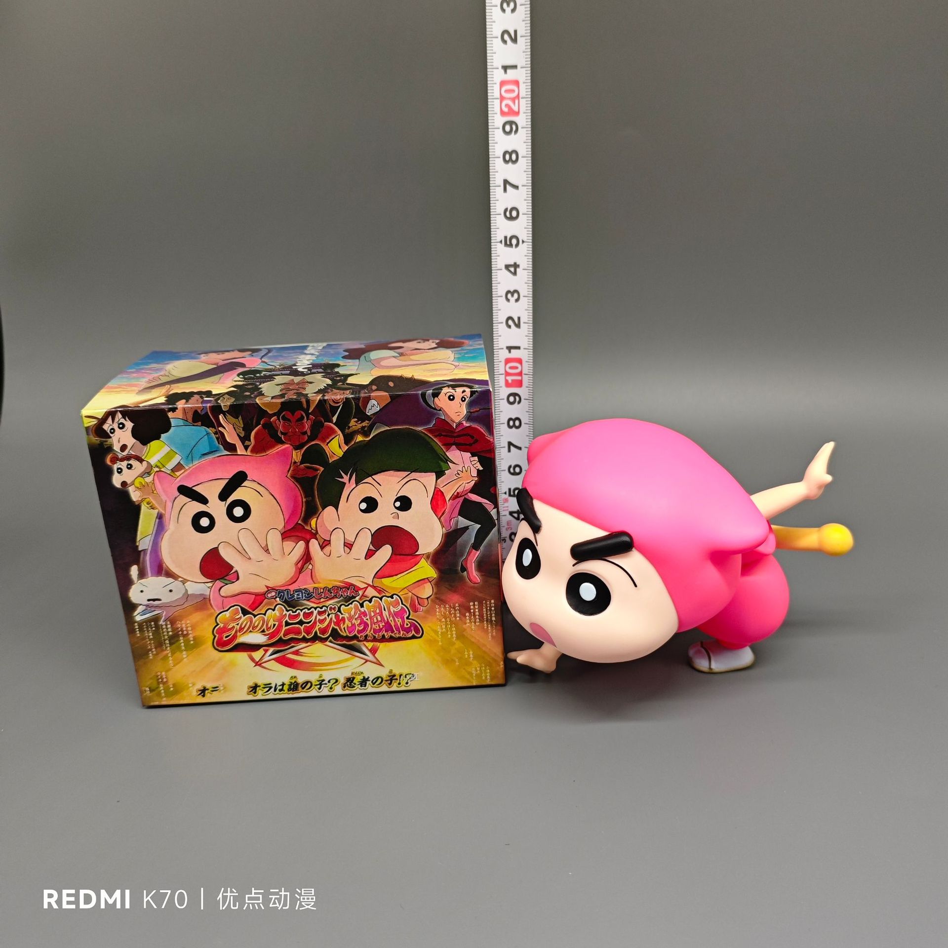 Q 버전 크레용 신 노하라 신스케 닌자 신극장 버전 인형 박스형 모델 장식품 핸드 헬드