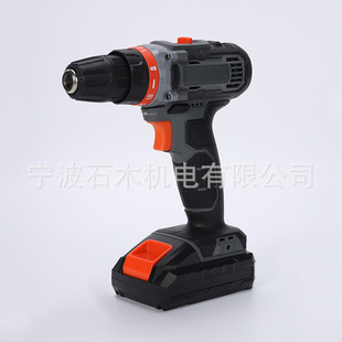 Rechargeable Multifunctional Cordless Lithium Electric Drill Portable Cordless Hand Drill Impact Drill Forward and Reverse Adjustable Lithium Electric Drill