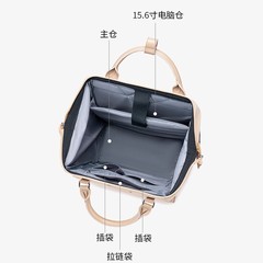 日本sun earth & u正規品両肩大容量カジュアル通勤旅行外出パソコン男女カバン