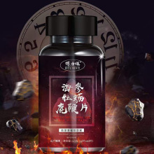 һ�����l ����������ĵϠ¹��Ƭ ���ԮaƷ����ĵϠ�ĉ�Ƭ�ǹ�