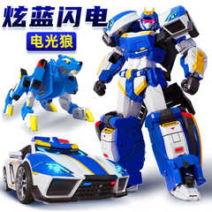 ヒョンカ闘士二猛獣エネルギー変形ロボット機甲玩具少年電光狼巨神象変形カード