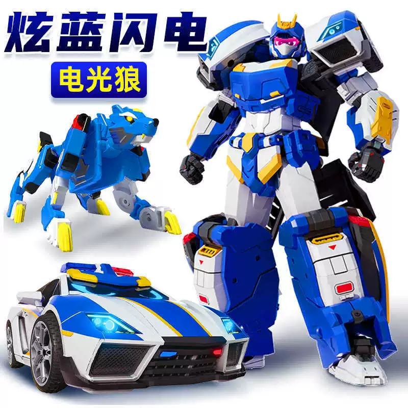 Transformer, robot, toy for boys, card