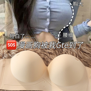 ��������ģ�o�玧��������Ů�۔n�����ո���o�Ȧ�뱭������