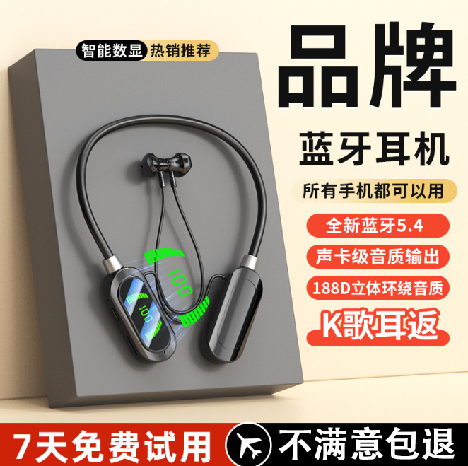 Sports Wireless Bluetooth Headphones, New 2024 Model, High Appearance Value, Ultra-Long Battery Life, Can Insert Card for Karaoke, Ear-Monitoring, Large Battery Capacity