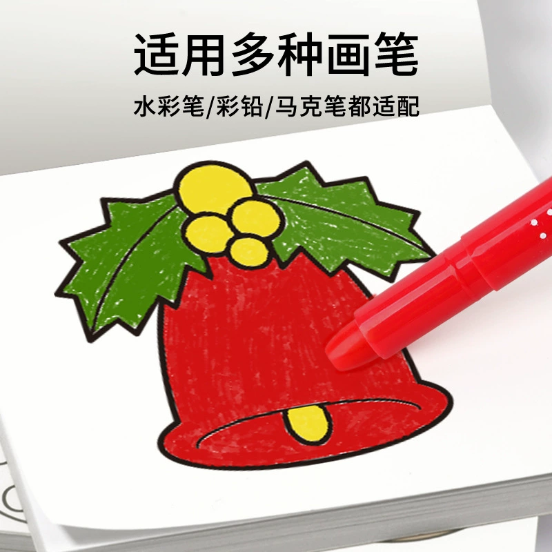 Small coloring book for kindergarten, graffiti, training