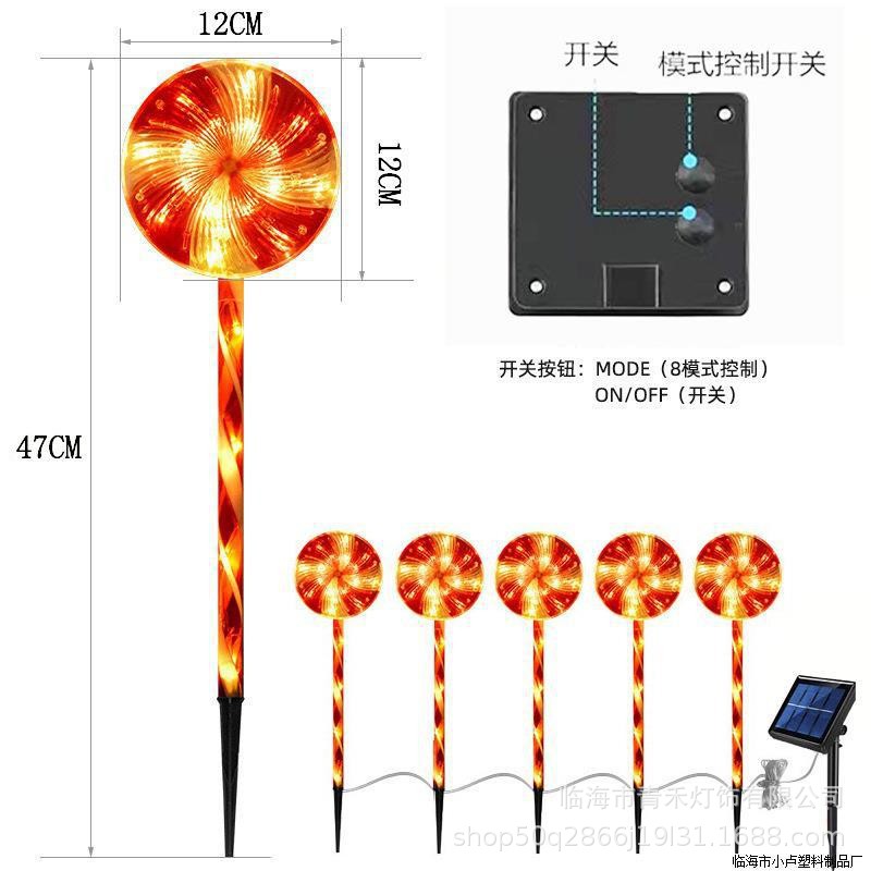 (2개) 국경 간 태양 에너지 직접 공급 크리스마스 캔디 바닥 조명 롤리팝 조명 바닥 목발 조명 휴일 장식 잔디 조명