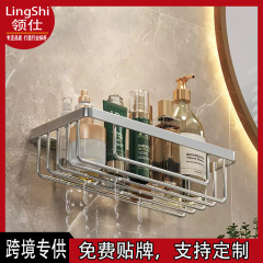 卫生间置物架壁挂式厕所洗手间洗漱台壁挂墙上浴室收纳现代简约