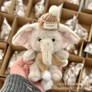 ���ȿɐ��{����С��ë�q����������ͨ��܇耳׿۹������նY��