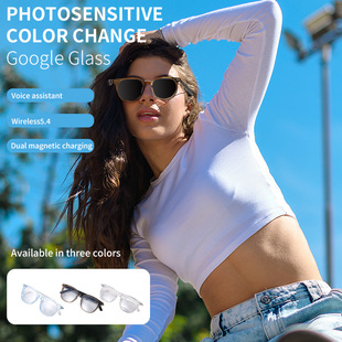 [Powerful Factory] Smart Bluetooth Glasses Gs07 Cycling, Driving, Listening to Music and Calling, Light-Changing Lenses Indoor and Outdoor