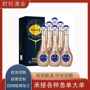 ���Ʒ≯�ϽѾd�ἃ�Z52�ȝ�����500ml����׾���ϯ�þ��̄վ�