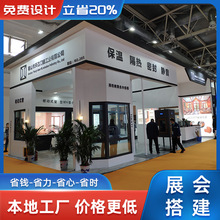 չ̨˾bչ̨OӋչSչ[չλbȫ